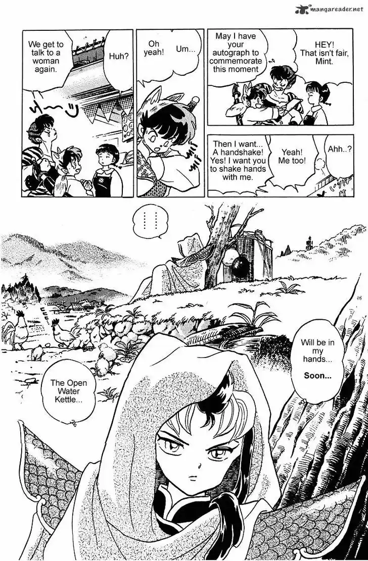 Ranma 1/2 dj - Kero Hon Ch.024