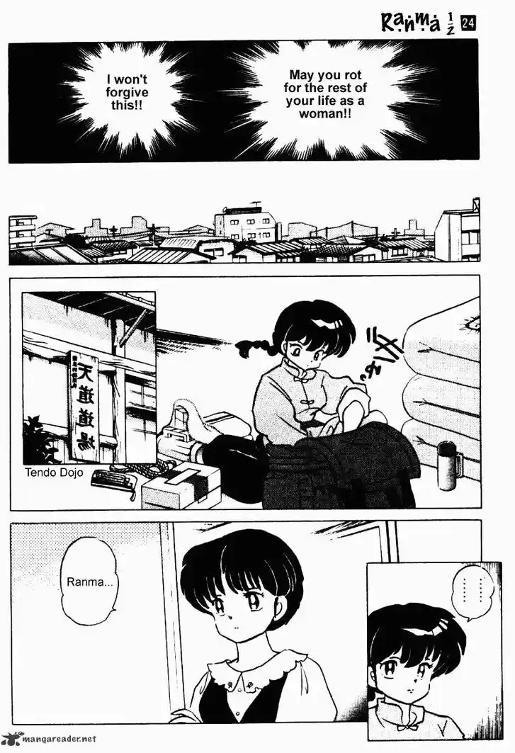 Ranma 1/2 dj - Kero Hon Ch.024