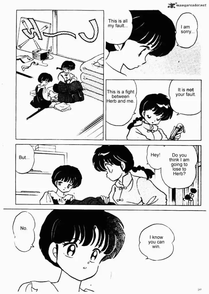 Ranma 1/2 dj - Kero Hon Ch.024