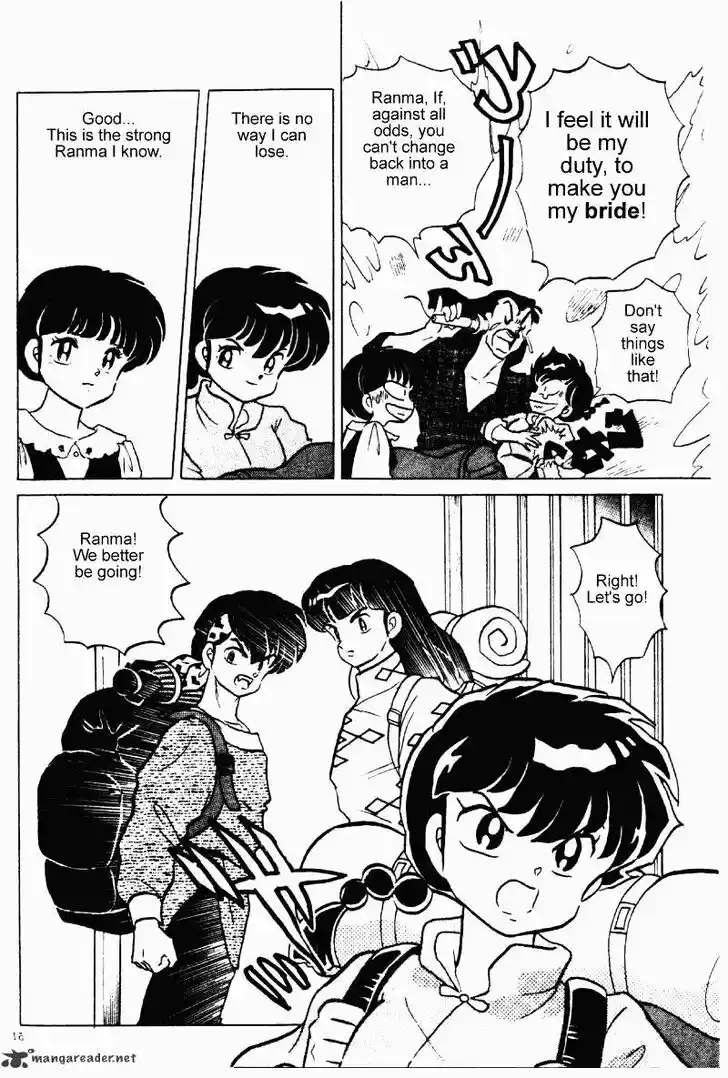 Ranma 1/2 dj - Kero Hon Ch.024
