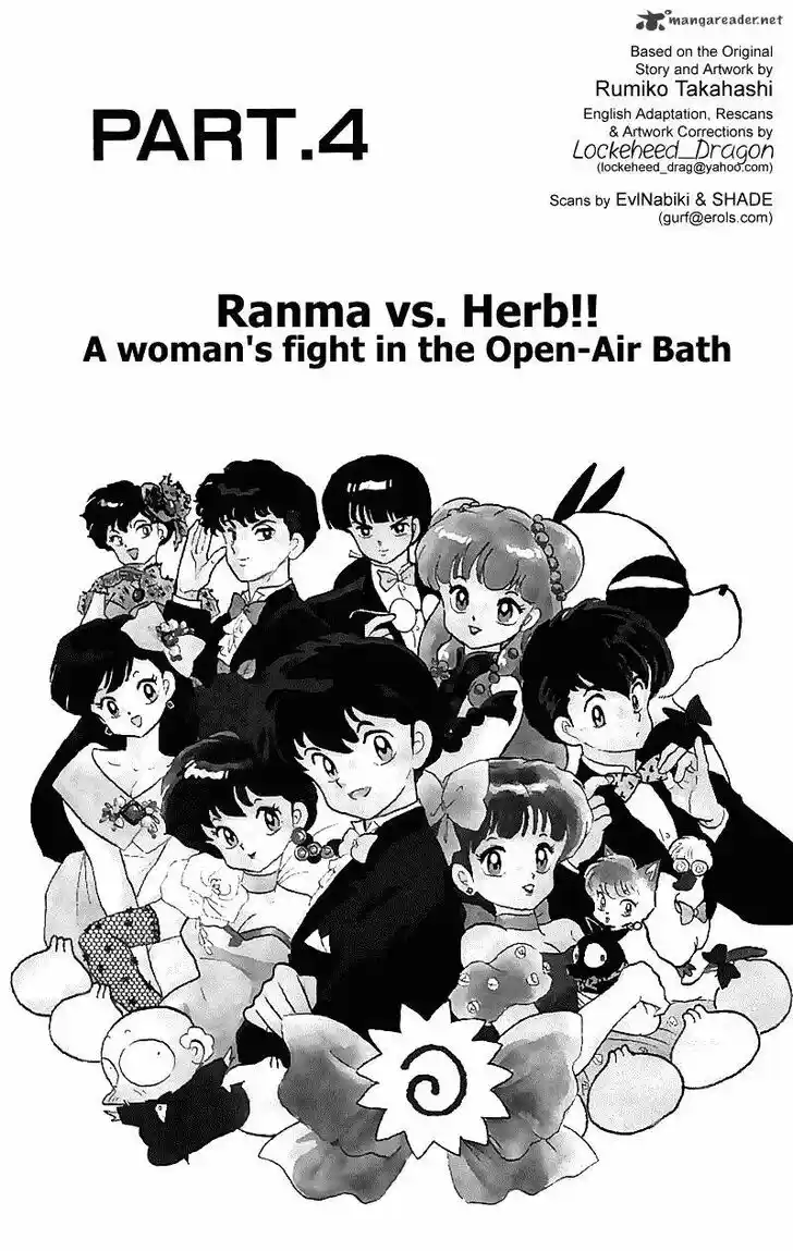 Ranma 1/2 dj - Kero Hon Ch.024