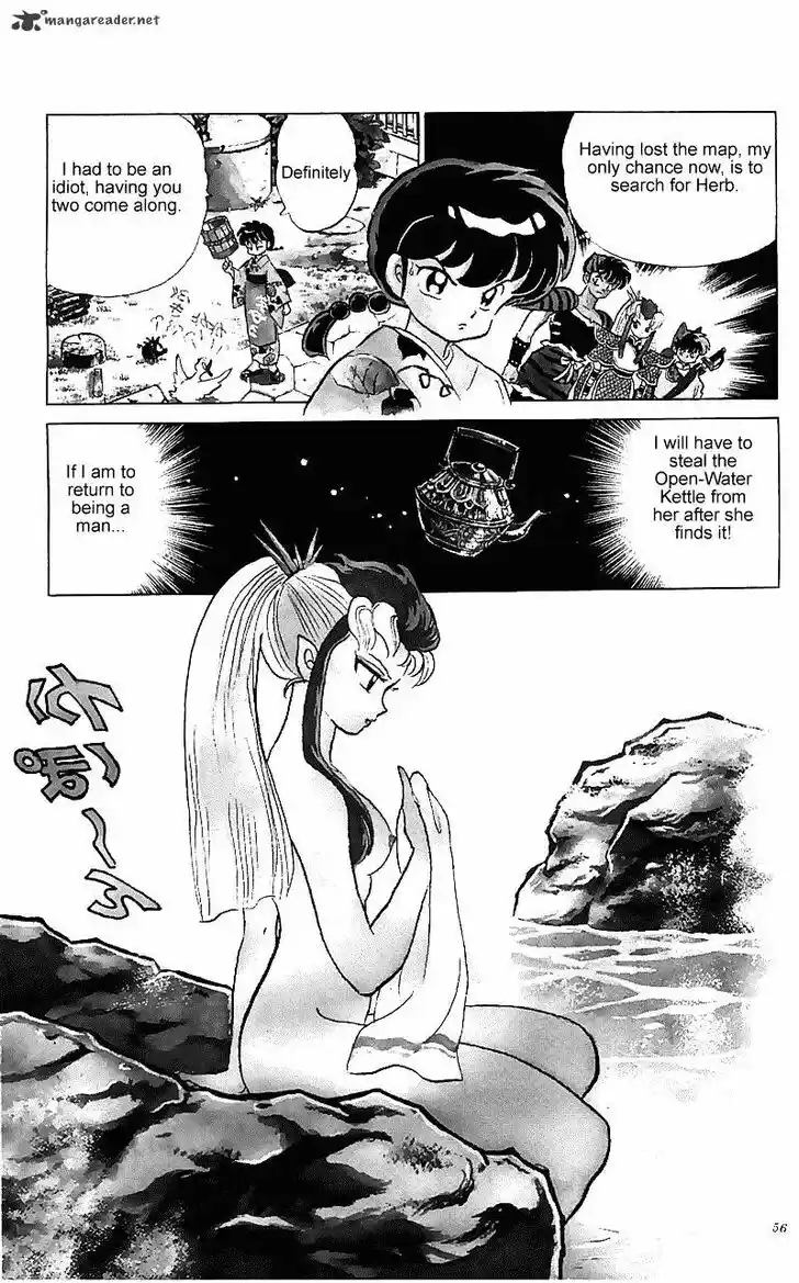 Ranma 1/2 dj - Kero Hon Ch.024