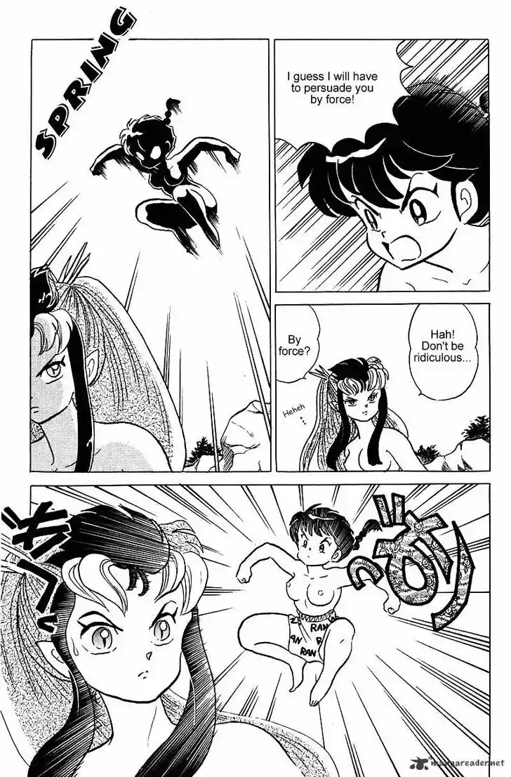 Ranma 1/2 dj - Kero Hon Ch.024