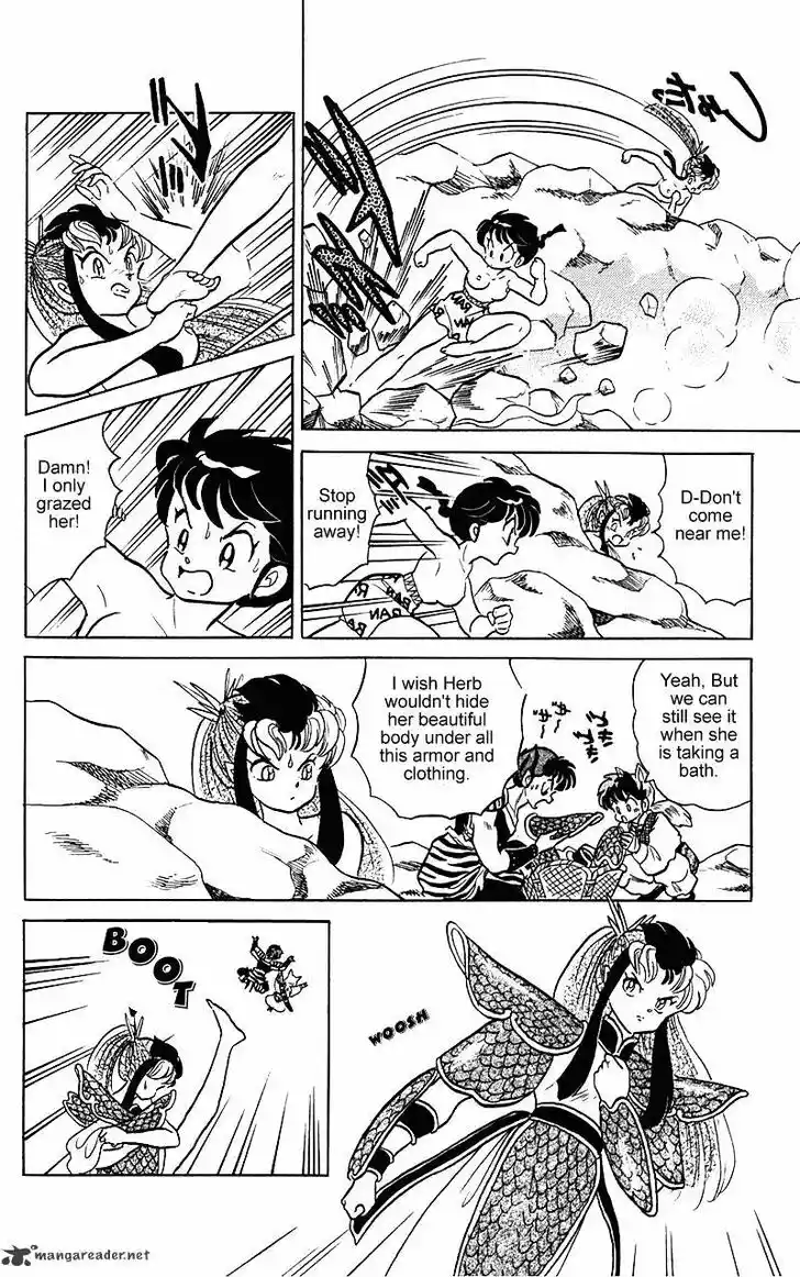 Ranma 1/2 dj - Kero Hon Ch.024