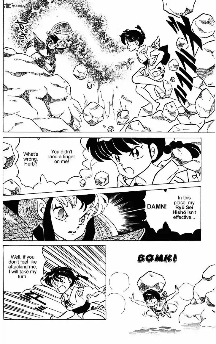 Ranma 1/2 dj - Kero Hon Ch.024