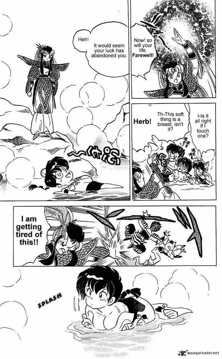 Ranma 1/2 dj - Kero Hon Ch.024