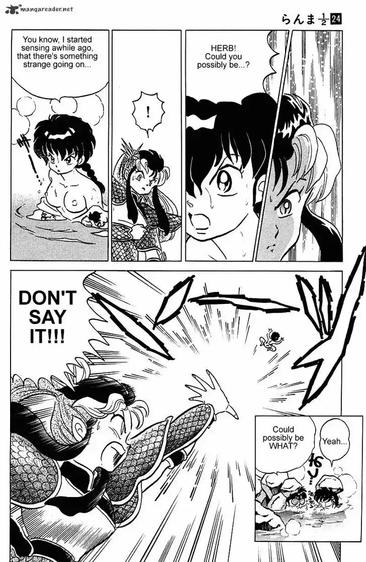 Ranma 1/2 dj - Kero Hon Ch.024