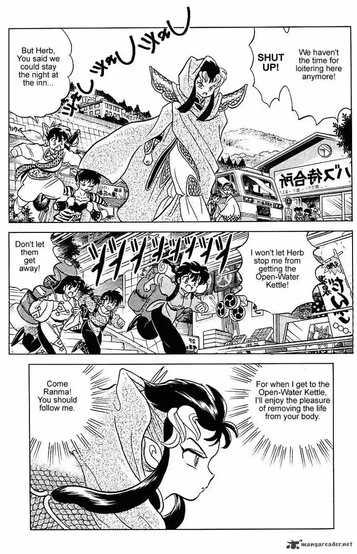 Ranma 1/2 dj - Kero Hon Ch.024