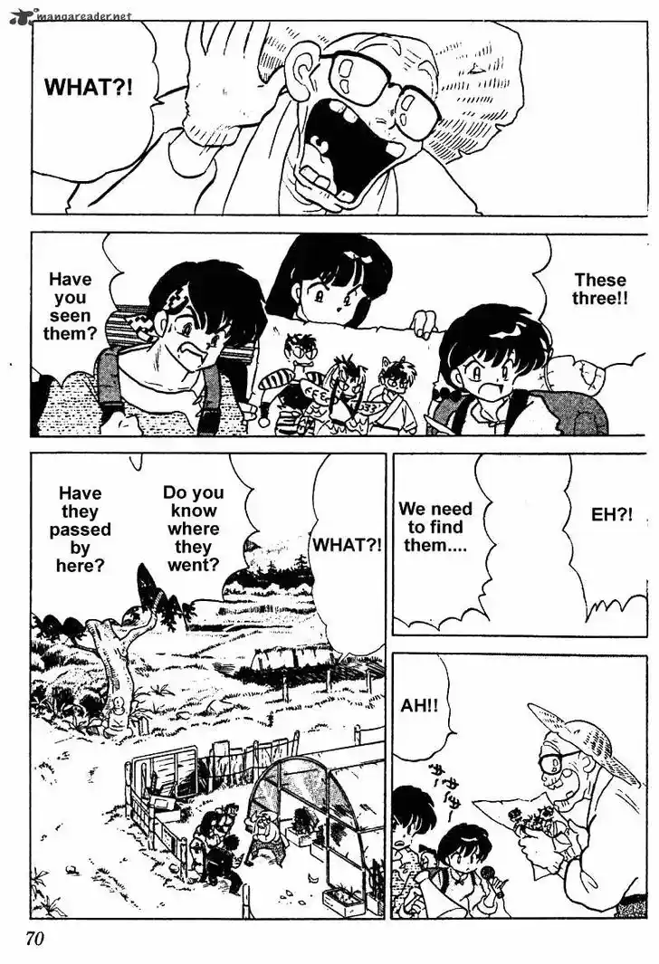 Ranma 1/2 dj - Kero Hon Ch.024