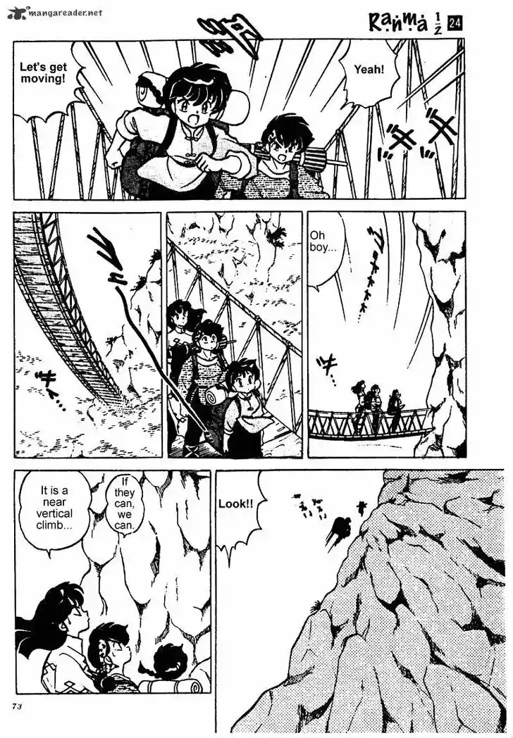 Ranma 1/2 dj - Kero Hon Ch.024