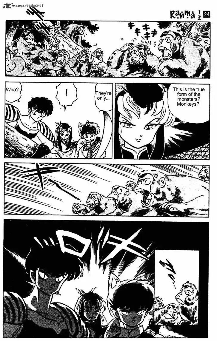 Ranma 1/2 dj - Kero Hon Ch.024