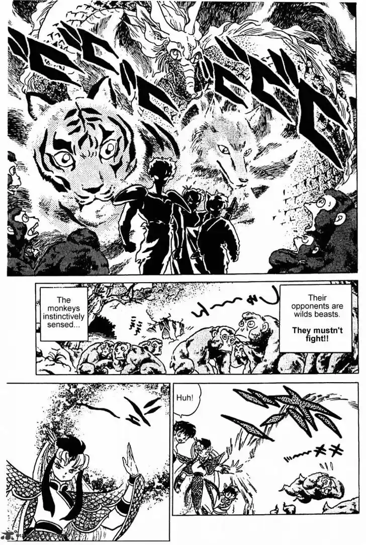 Ranma 1/2 dj - Kero Hon Ch.024