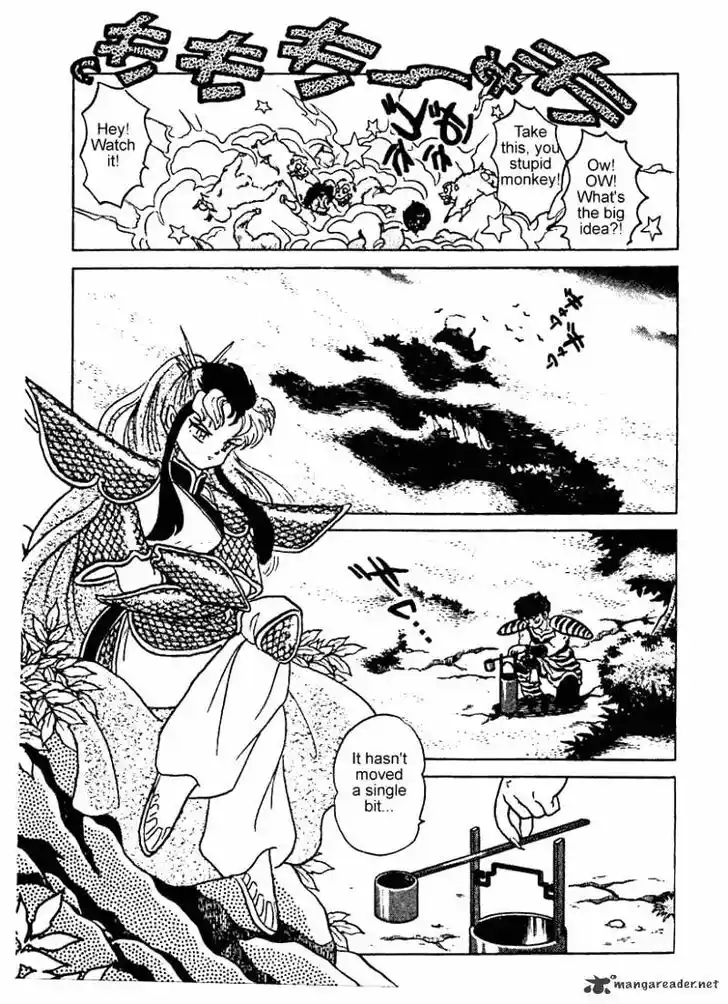 Ranma 1/2 dj - Kero Hon Ch.024