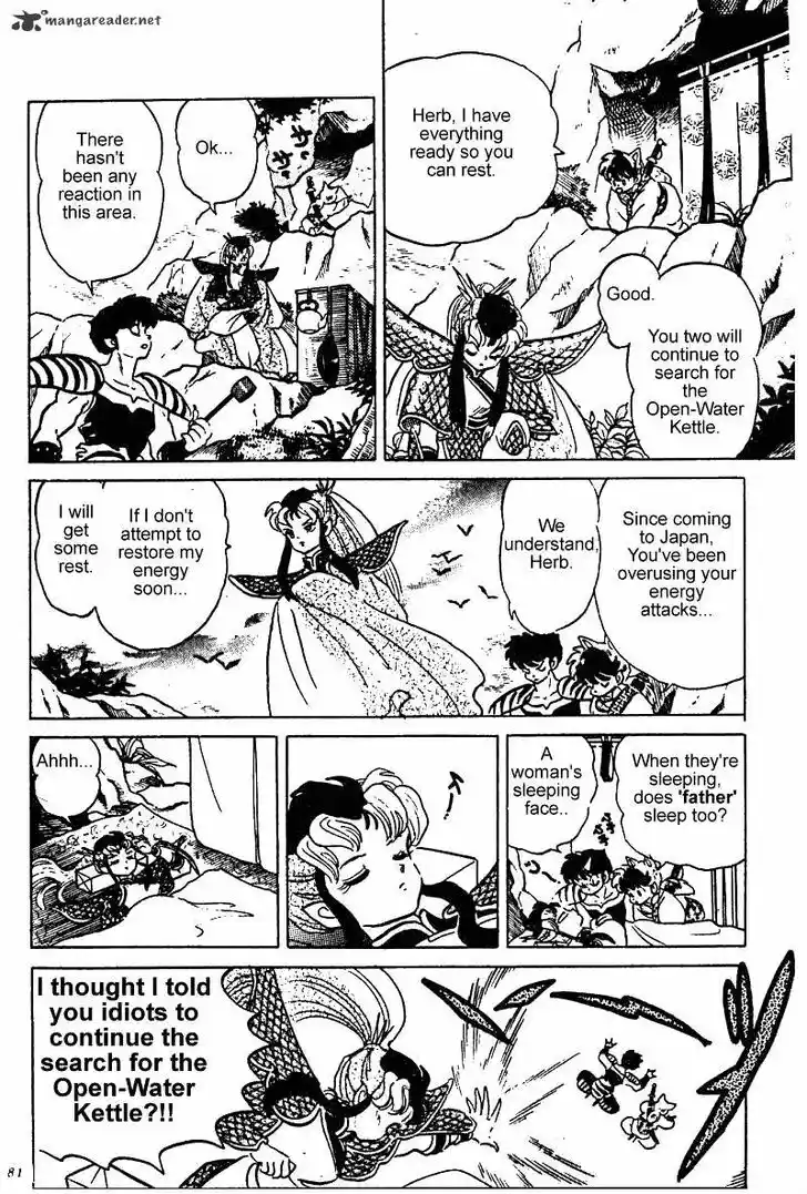 Ranma 1/2 dj - Kero Hon Ch.024