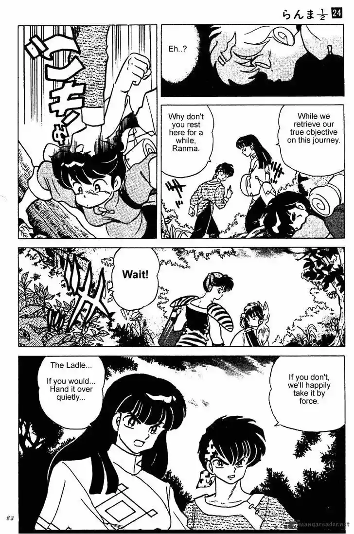 Ranma 1/2 dj - Kero Hon Ch.024