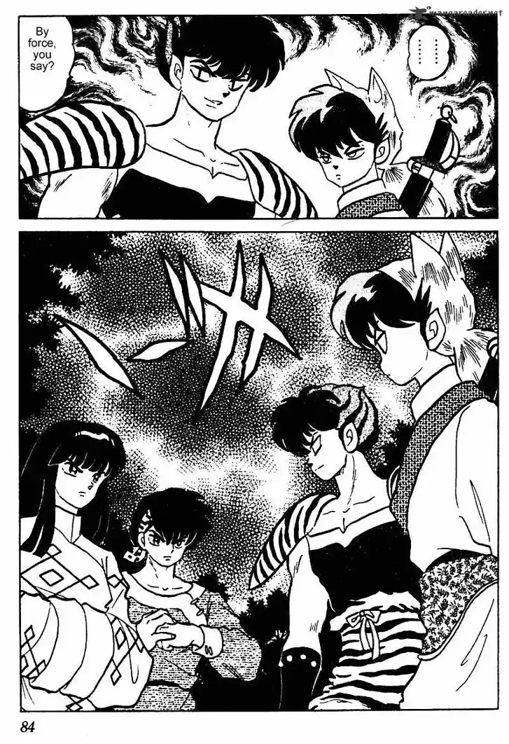 Ranma 1/2 dj - Kero Hon Ch.024