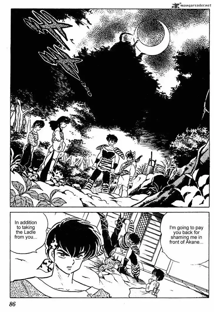 Ranma 1/2 dj - Kero Hon Ch.024