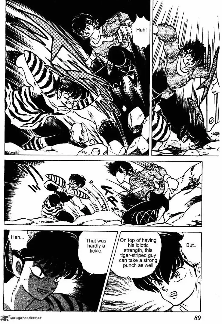 Ranma 1/2 dj - Kero Hon Ch.024