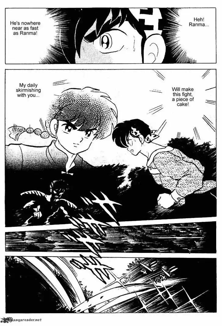 Ranma 1/2 dj - Kero Hon Ch.024