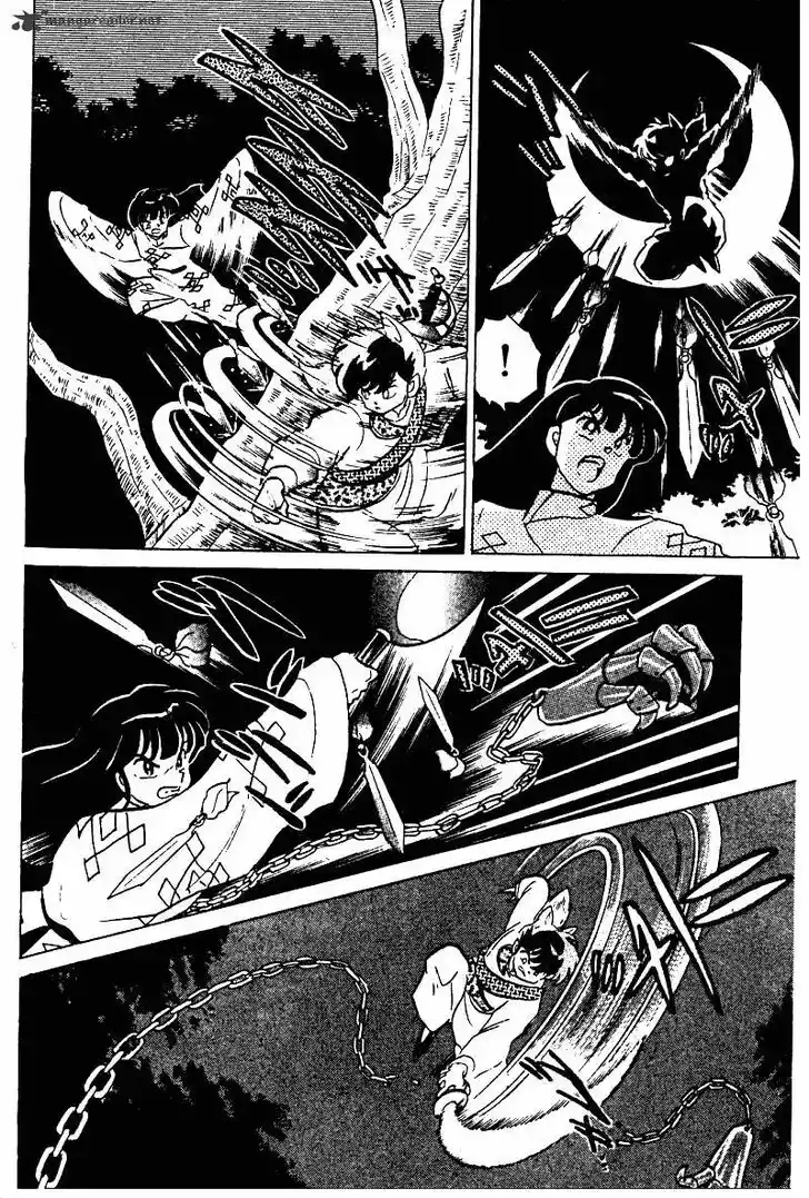 Ranma 1/2 dj - Kero Hon Ch.024