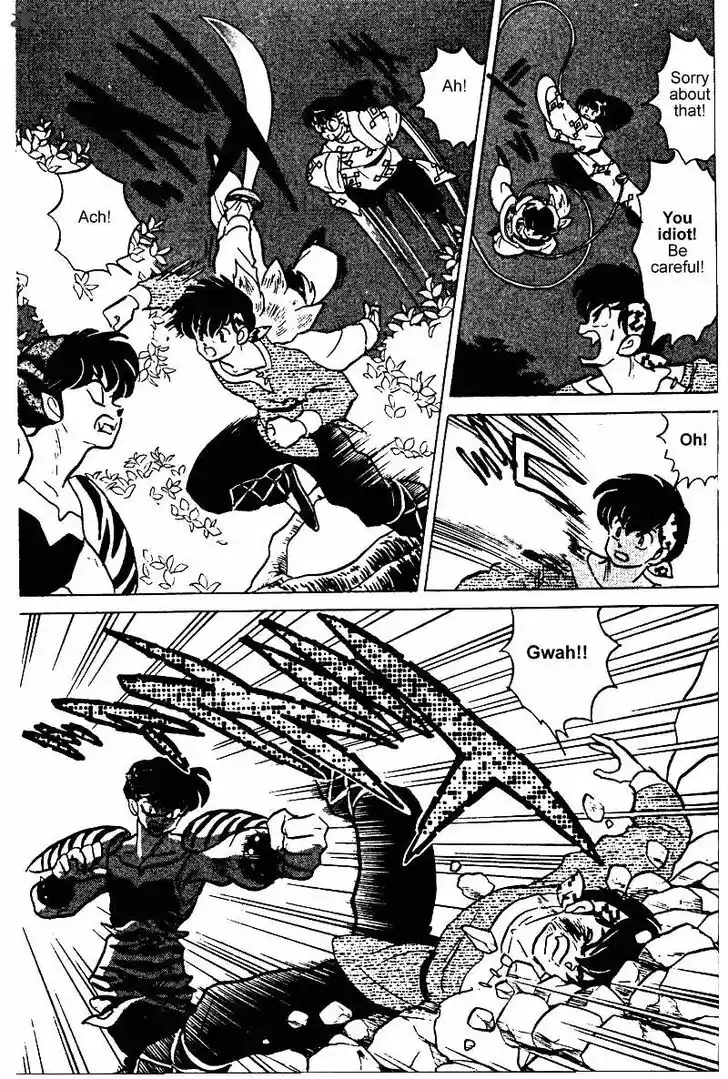 Ranma 1/2 dj - Kero Hon Ch.024