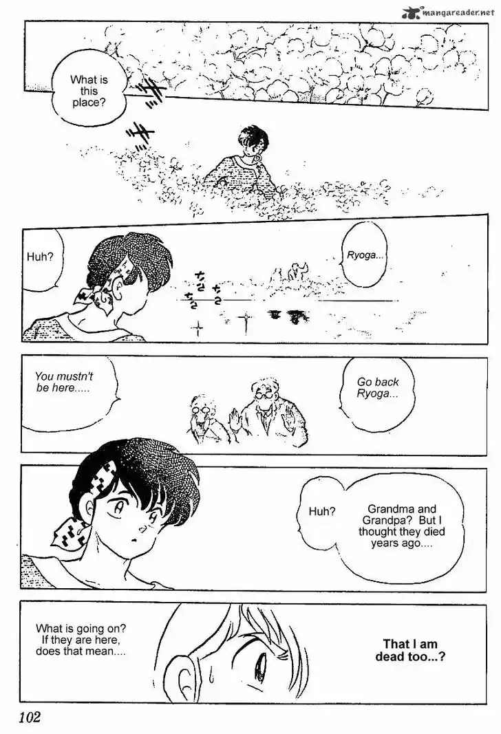 Ranma 1/2 dj - Kero Hon Ch.024