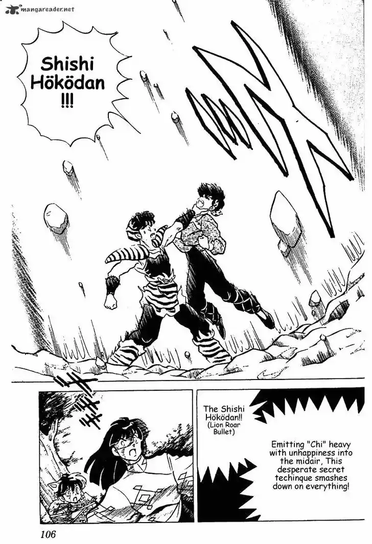 Ranma 1/2 dj - Kero Hon Ch.024