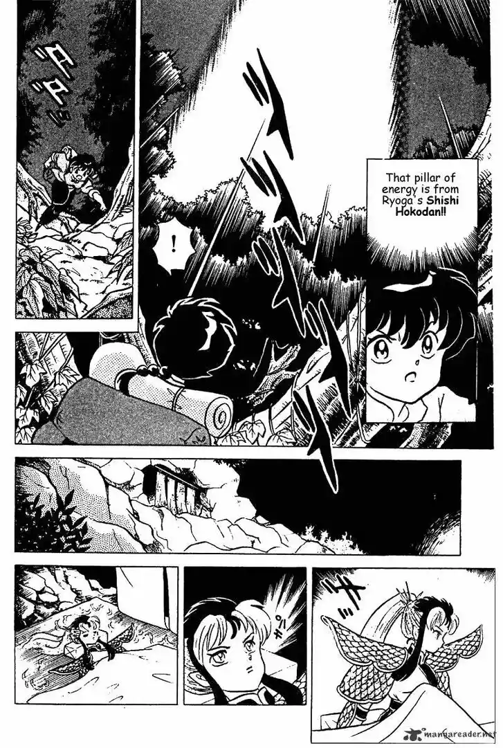 Ranma 1/2 dj - Kero Hon Ch.024