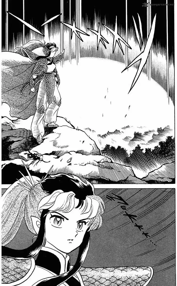 Ranma 1/2 dj - Kero Hon Ch.024