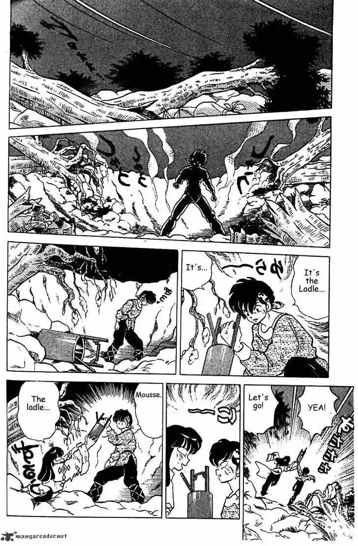 Ranma 1/2 dj - Kero Hon Ch.024