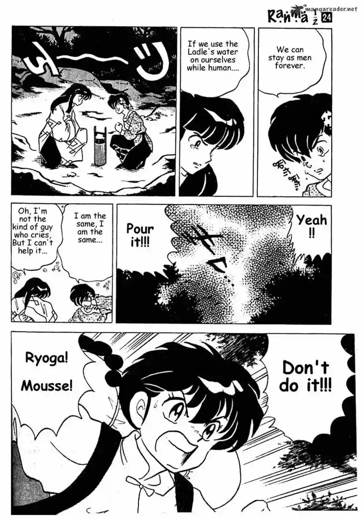 Ranma 1/2 dj - Kero Hon Ch.024