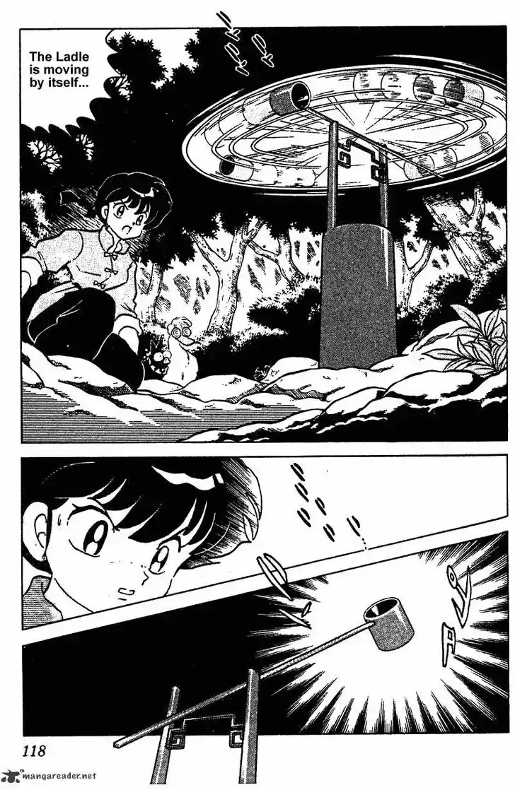 Ranma 1/2 dj - Kero Hon Ch.024