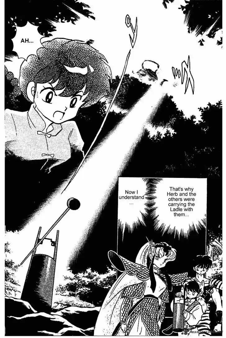 Ranma 1/2 dj - Kero Hon Ch.024