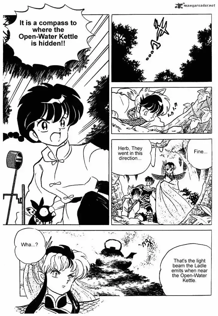 Ranma 1/2 dj - Kero Hon Ch.024