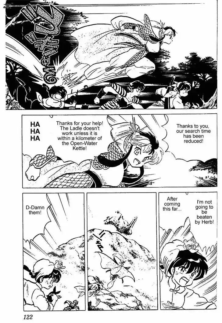 Ranma 1/2 dj - Kero Hon Ch.024