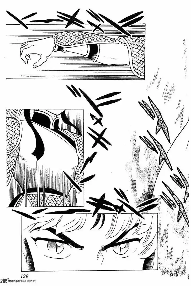 Ranma 1/2 dj - Kero Hon Ch.024