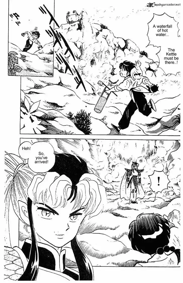 Ranma 1/2 dj - Kero Hon Ch.024