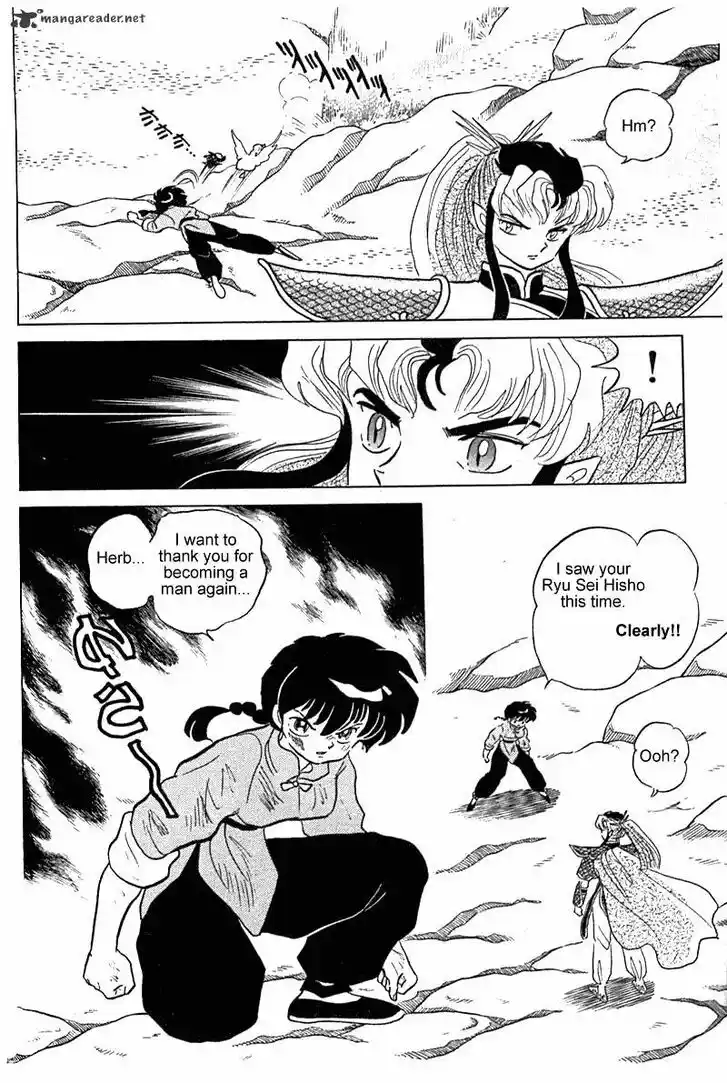 Ranma 1/2 dj - Kero Hon Ch.024