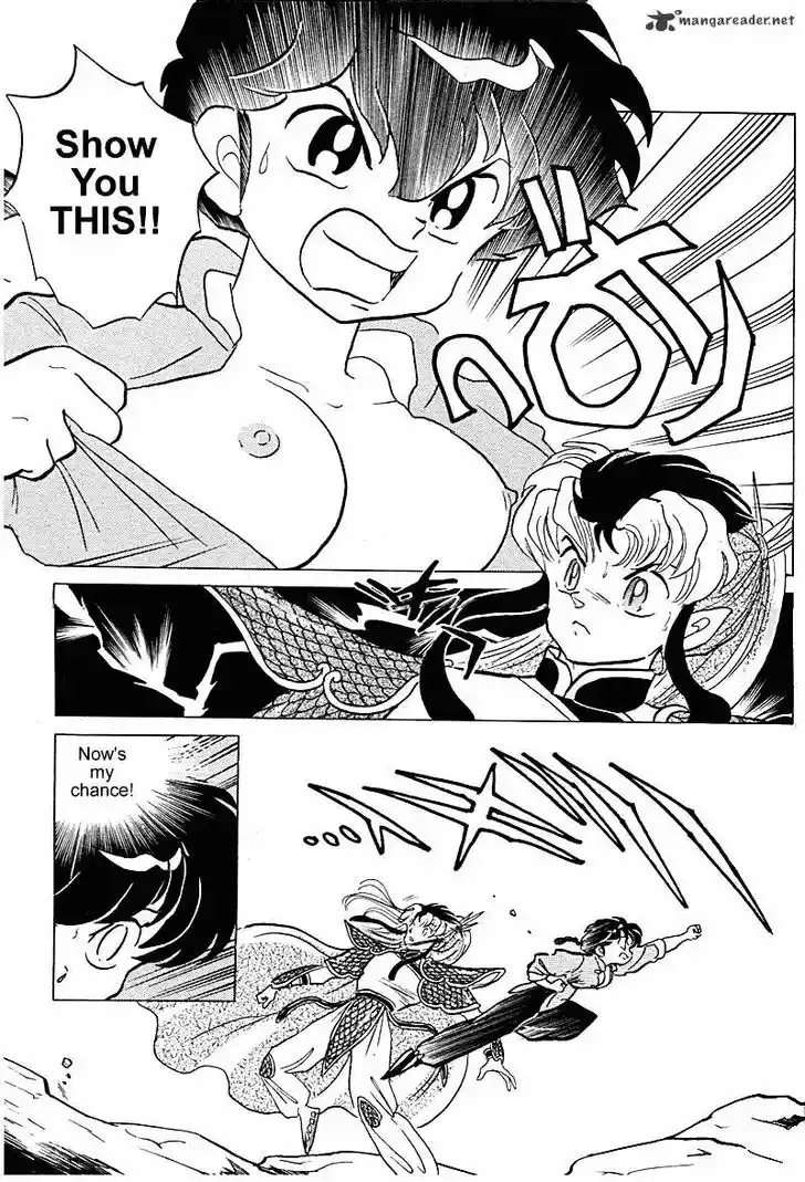 Ranma 1/2 dj - Kero Hon Ch.024