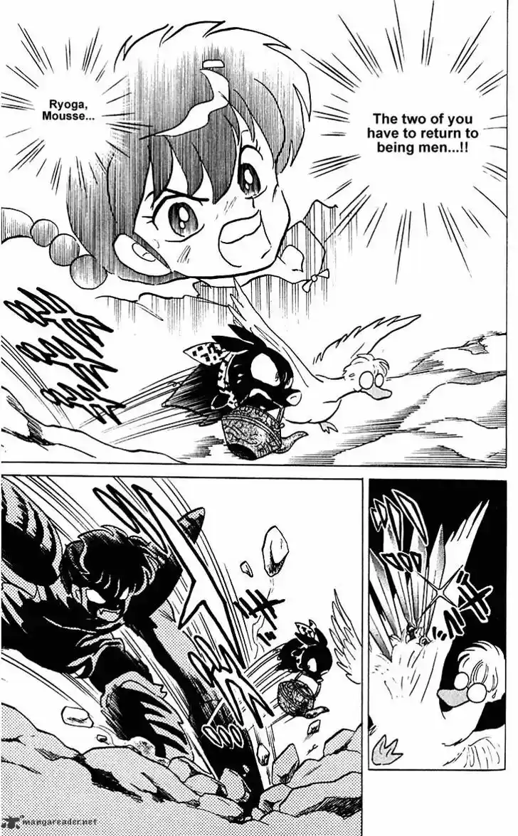 Ranma 1/2 dj - Kero Hon Ch.024