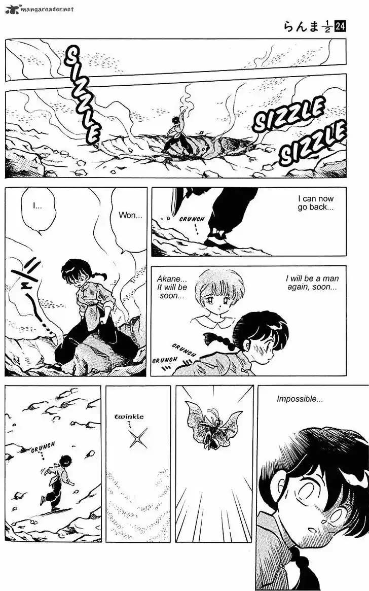 Ranma 1/2 dj - Kero Hon Ch.024