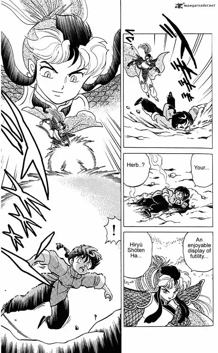 Ranma 1/2 dj - Kero Hon Ch.024