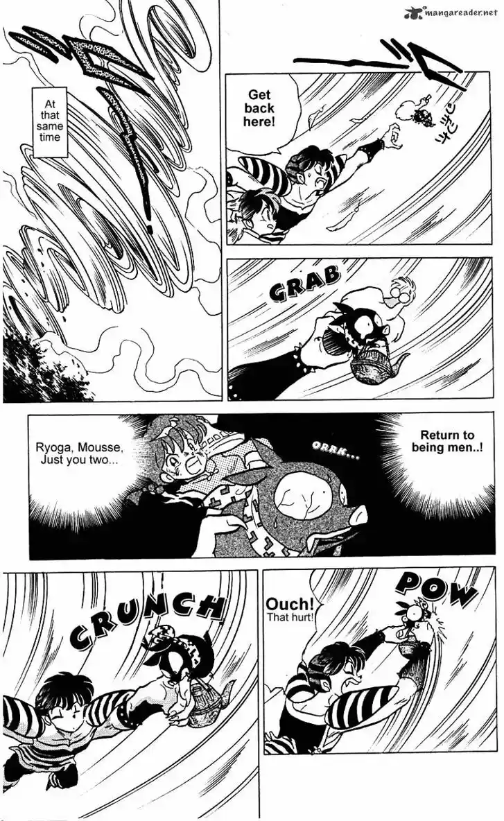 Ranma 1/2 dj - Kero Hon Ch.024