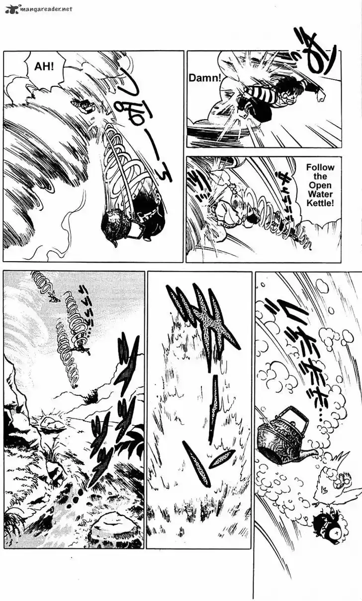 Ranma 1/2 dj - Kero Hon Ch.024