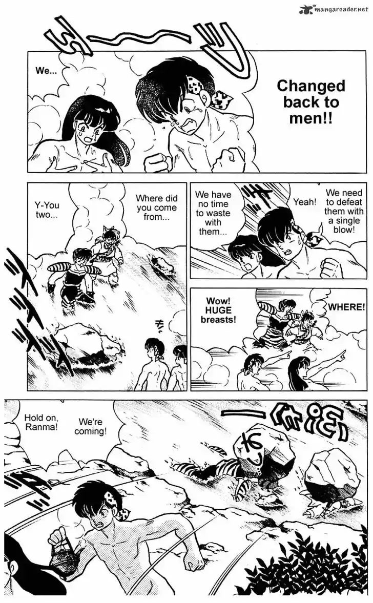 Ranma 1/2 dj - Kero Hon Ch.024