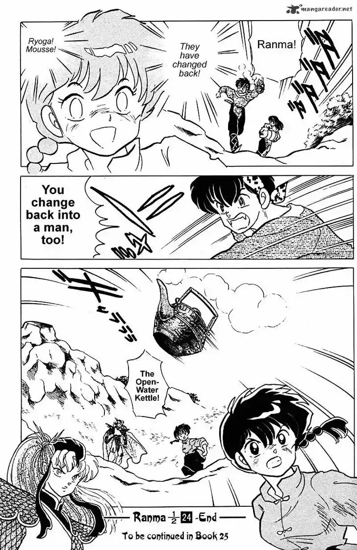 Ranma 1/2 dj - Kero Hon Ch.024