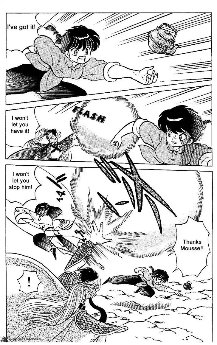 Ranma 1/2 dj - Kero Hon Ch.025