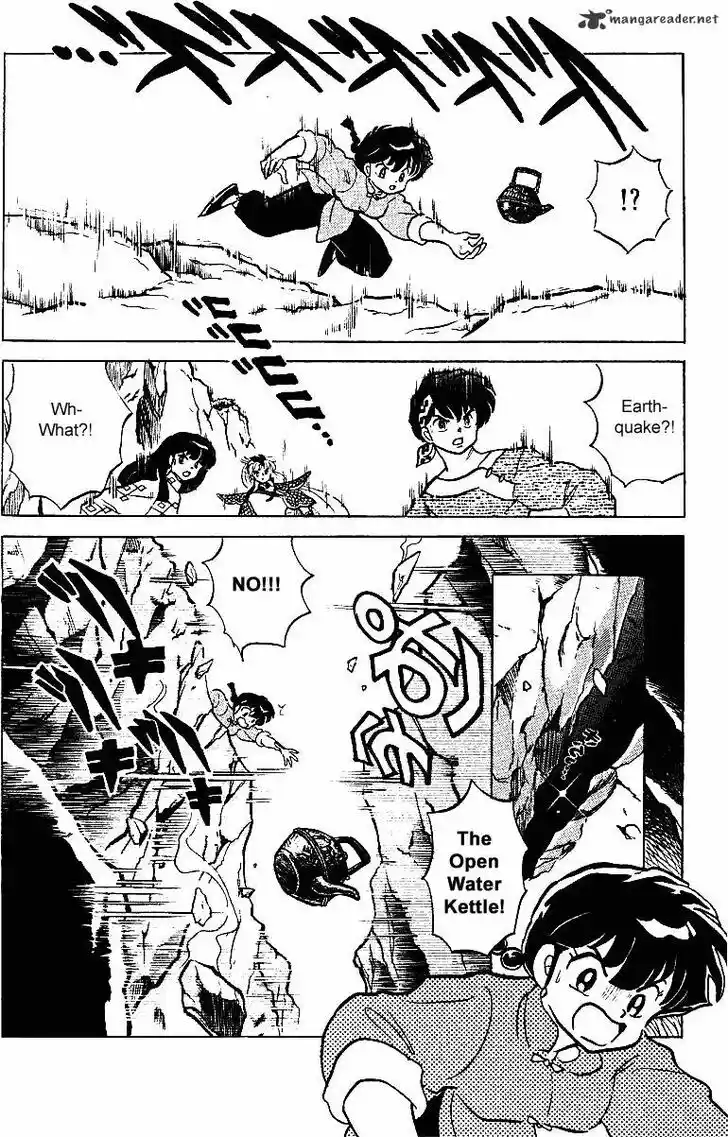 Ranma 1/2 dj - Kero Hon Ch.025