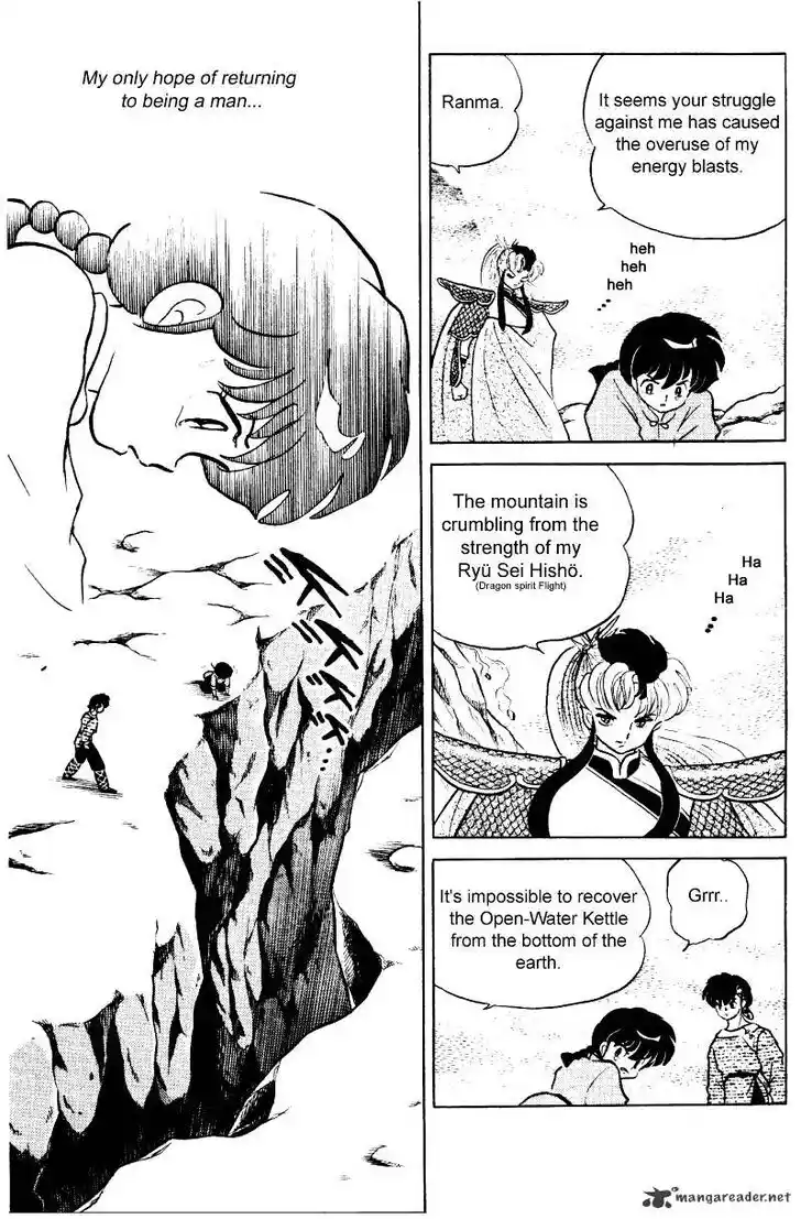 Ranma 1/2 dj - Kero Hon Ch.025