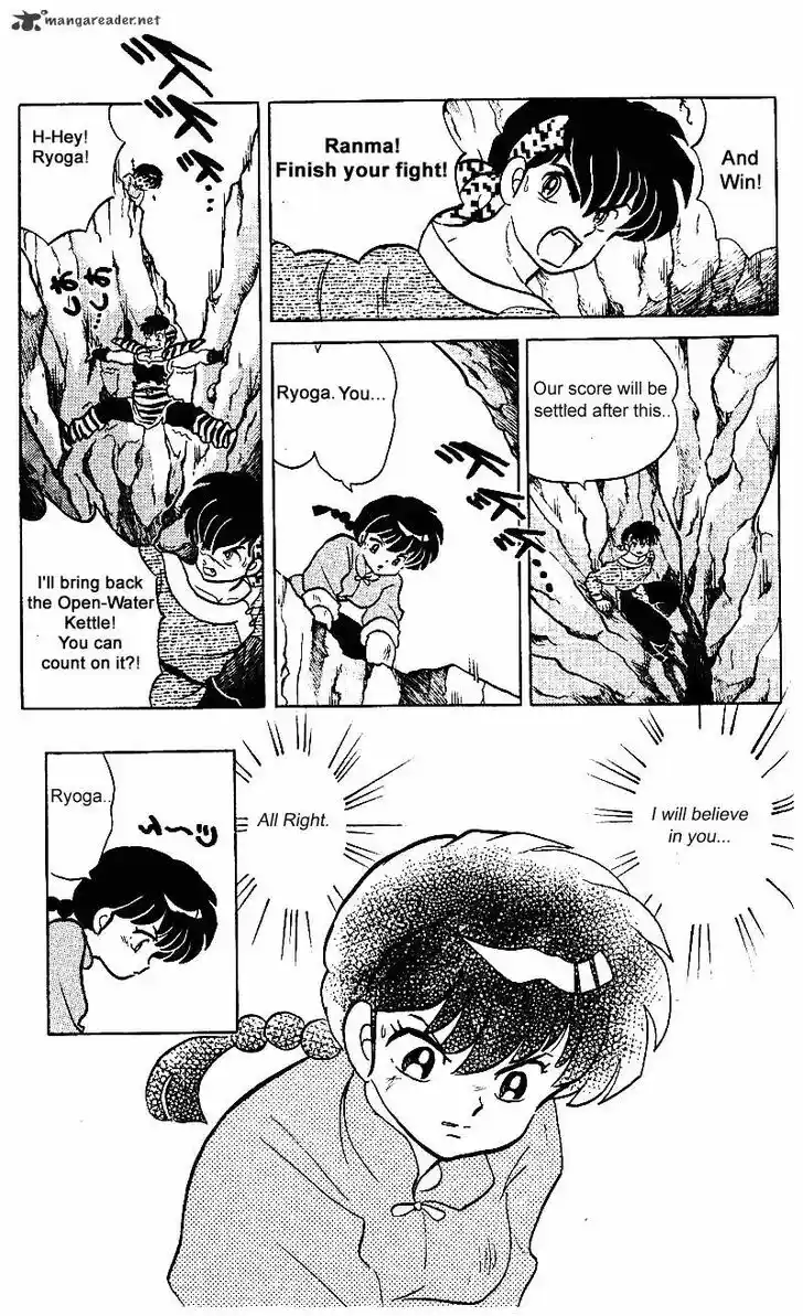 Ranma 1/2 dj - Kero Hon Ch.025
